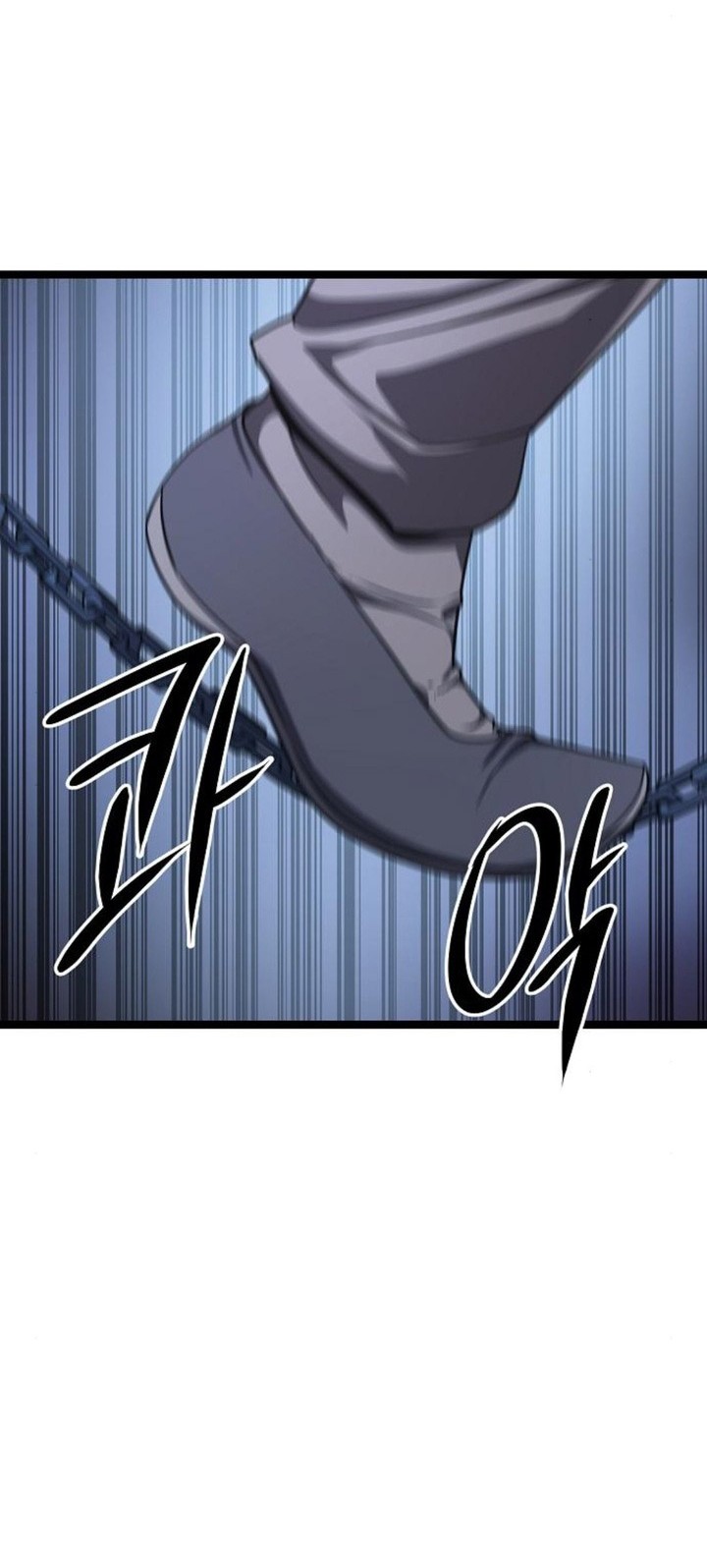 Song Baek Chapter 17 Gambar 82