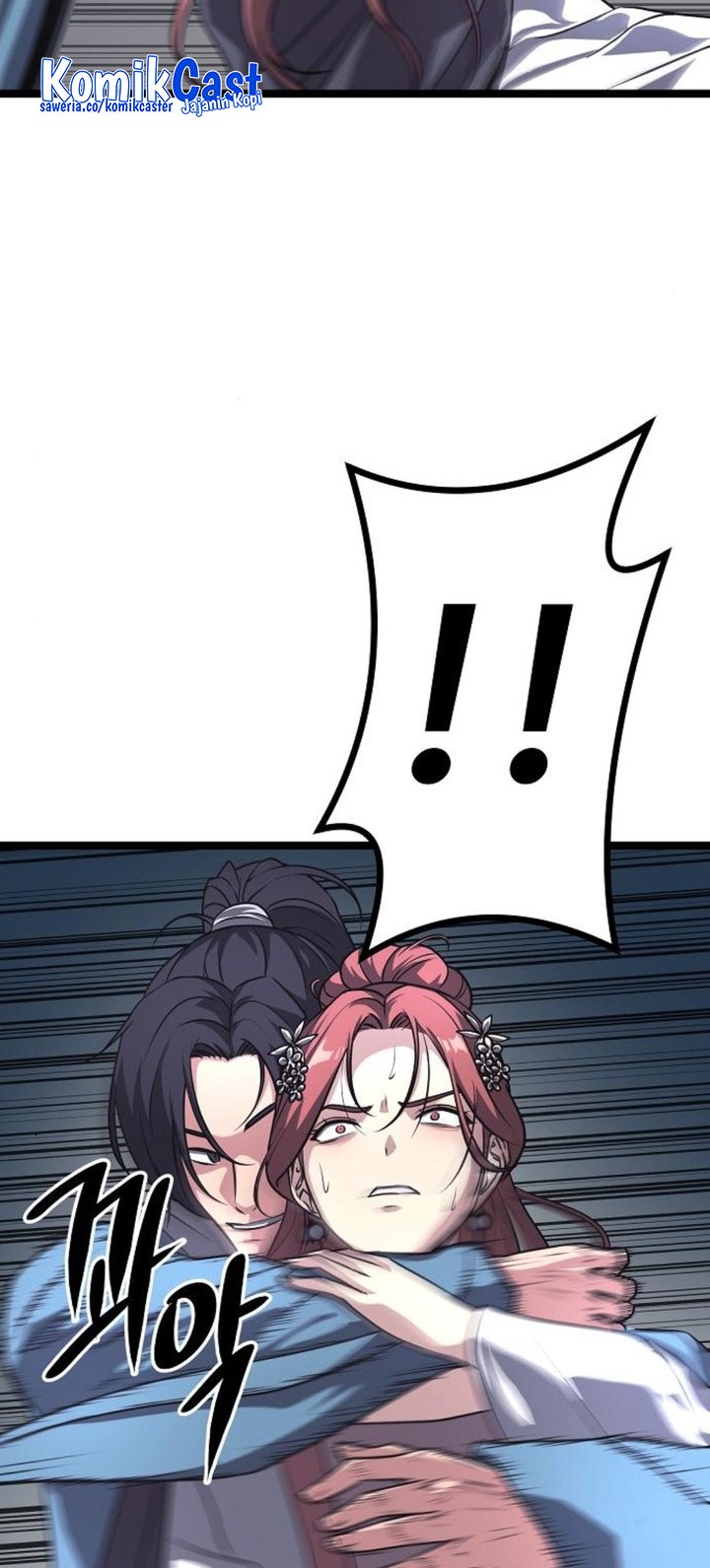 Song Baek Chapter 17 Gambar 11