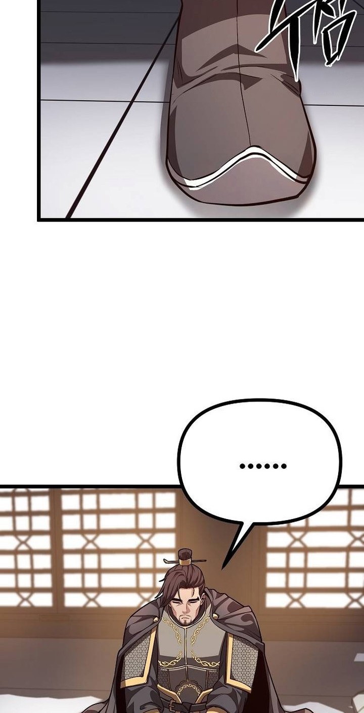 Song Baek Chapter 23 Gambar 31