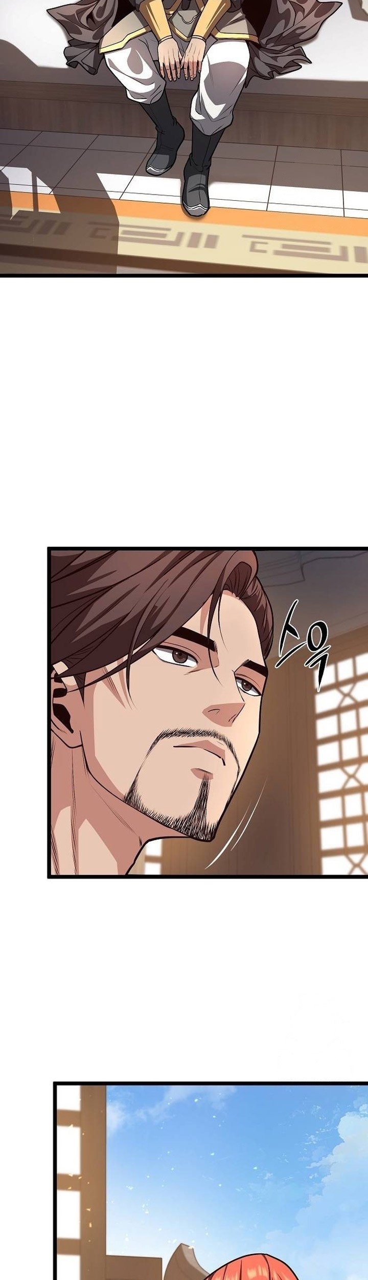 Song Baek Chapter 23 Gambar 32