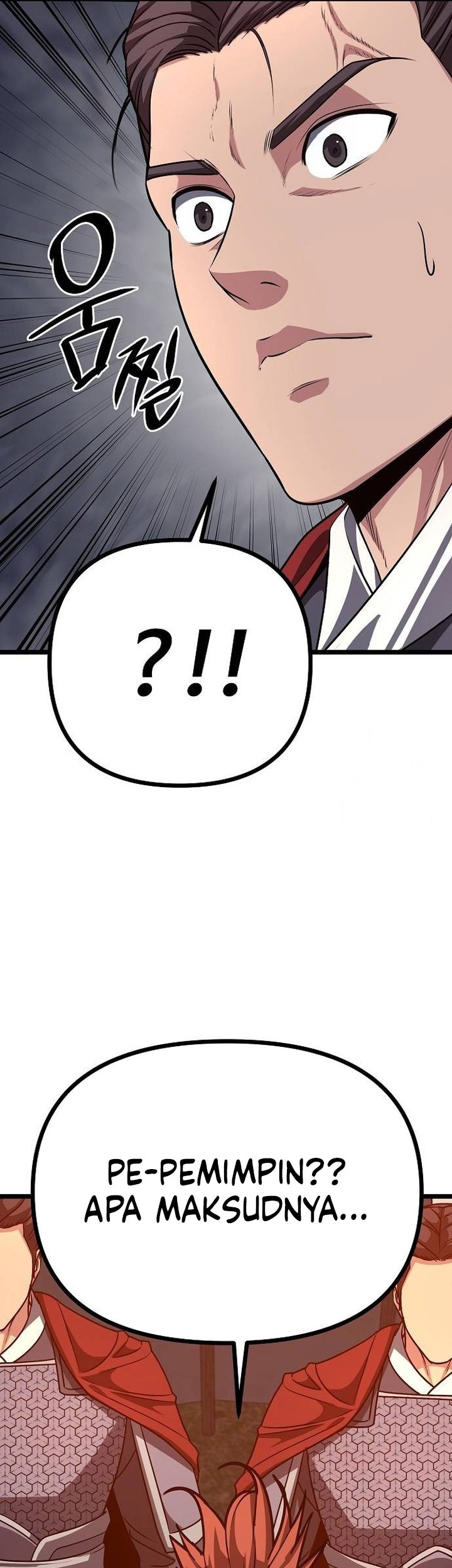 Song Baek Chapter 23 Gambar 18