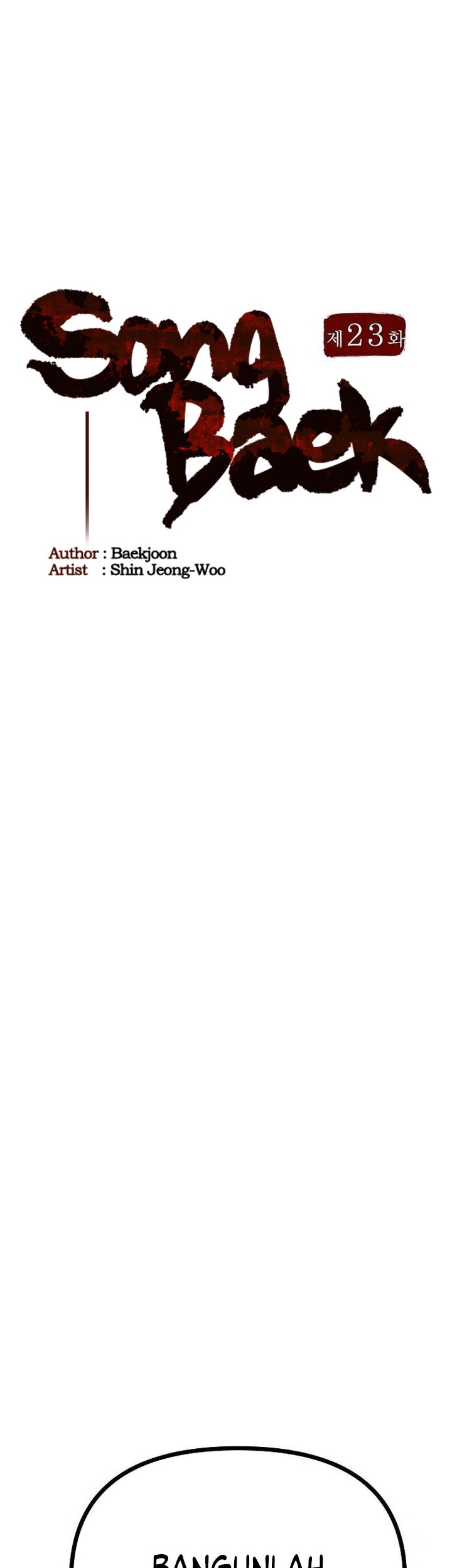 Song Baek Chapter 23 Gambar 22