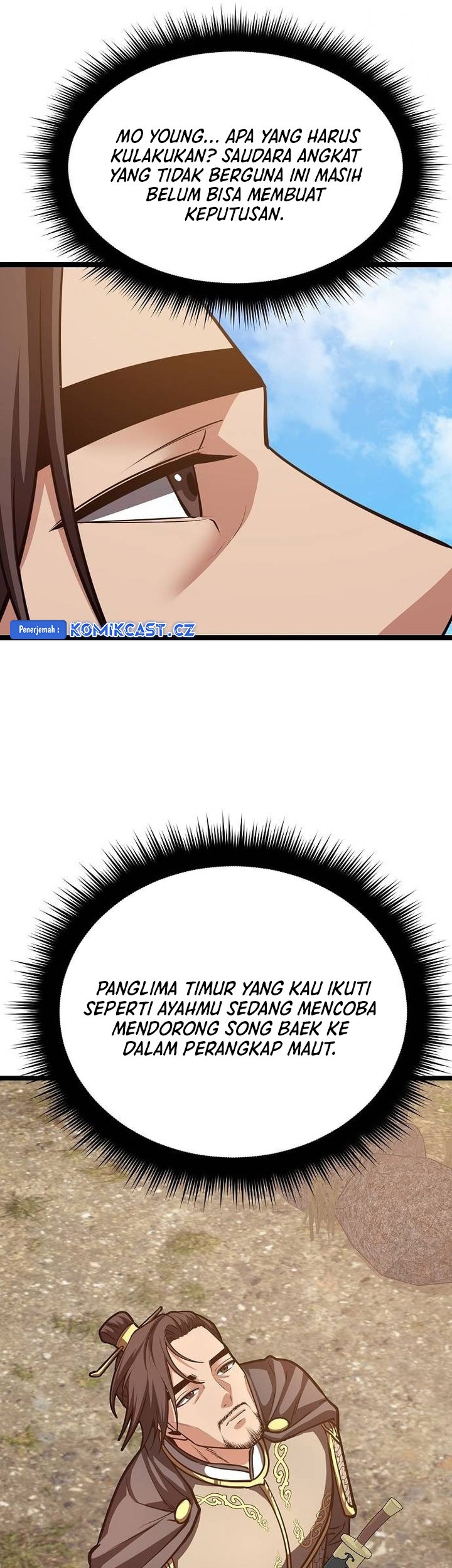 Song Baek Chapter 23 Gambar 74