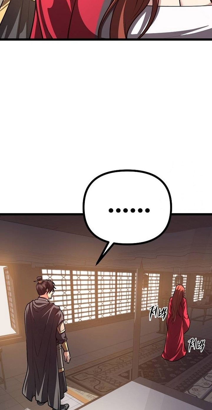 Song Baek Chapter 23 Gambar 63