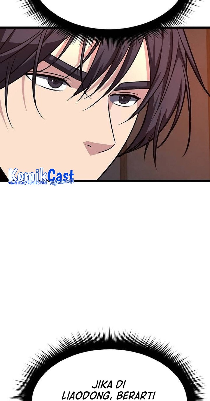 Song Baek Chapter 23 Gambar 5