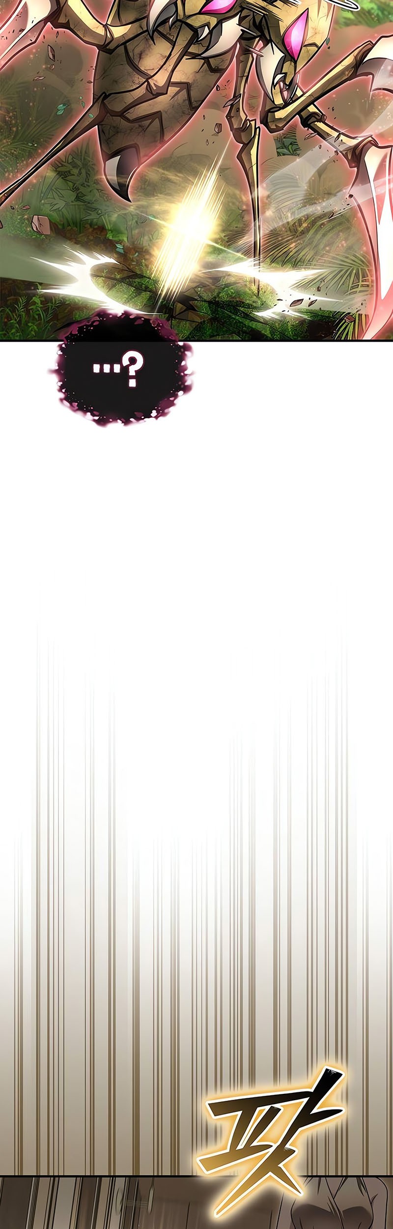 Superhuman Battlefield Chapter 131 Gambar 56