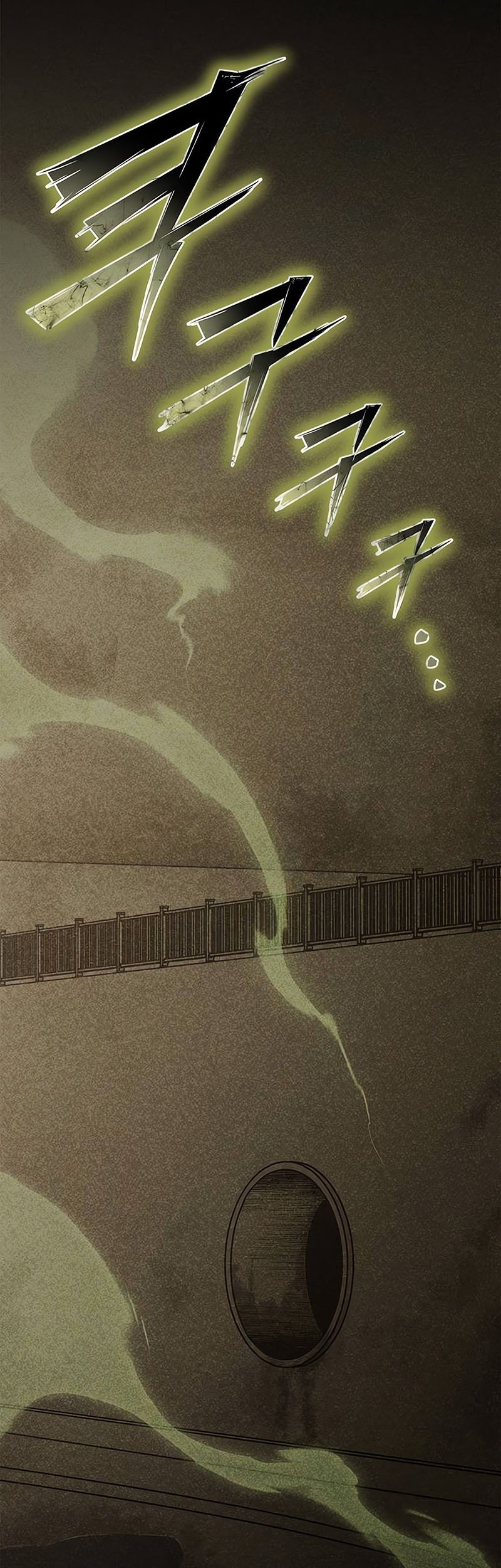 Superhuman Battlefield Chapter 131 Gambar 72