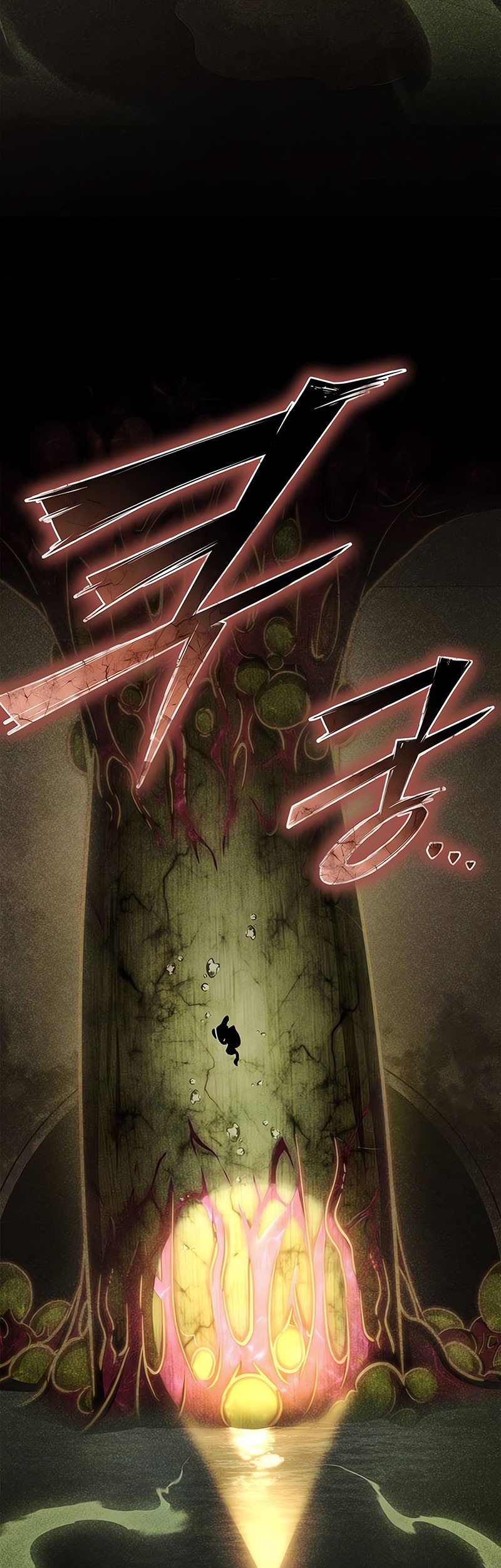 Superhuman Battlefield Chapter 131 Gambar 73