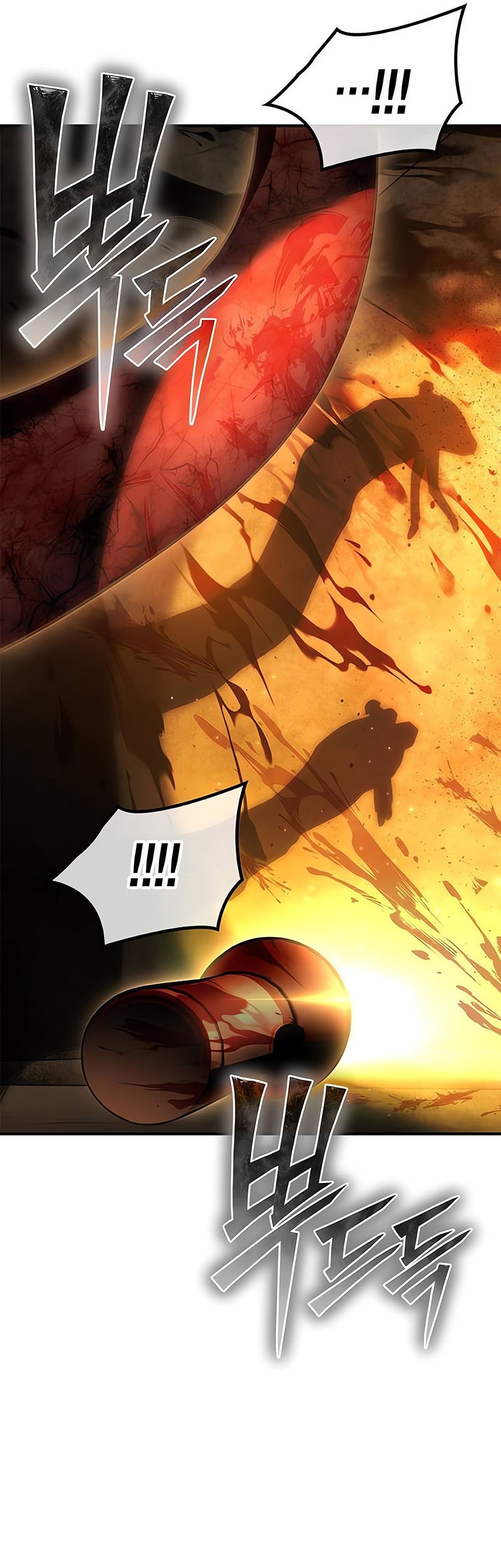 Superhuman Battlefield Chapter 131 Gambar 77