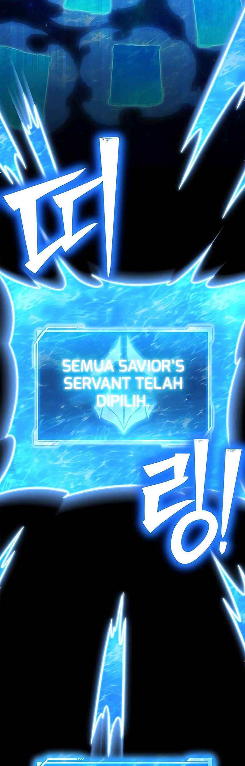 Superhuman Battlefield Chapter 131 Gambar 8