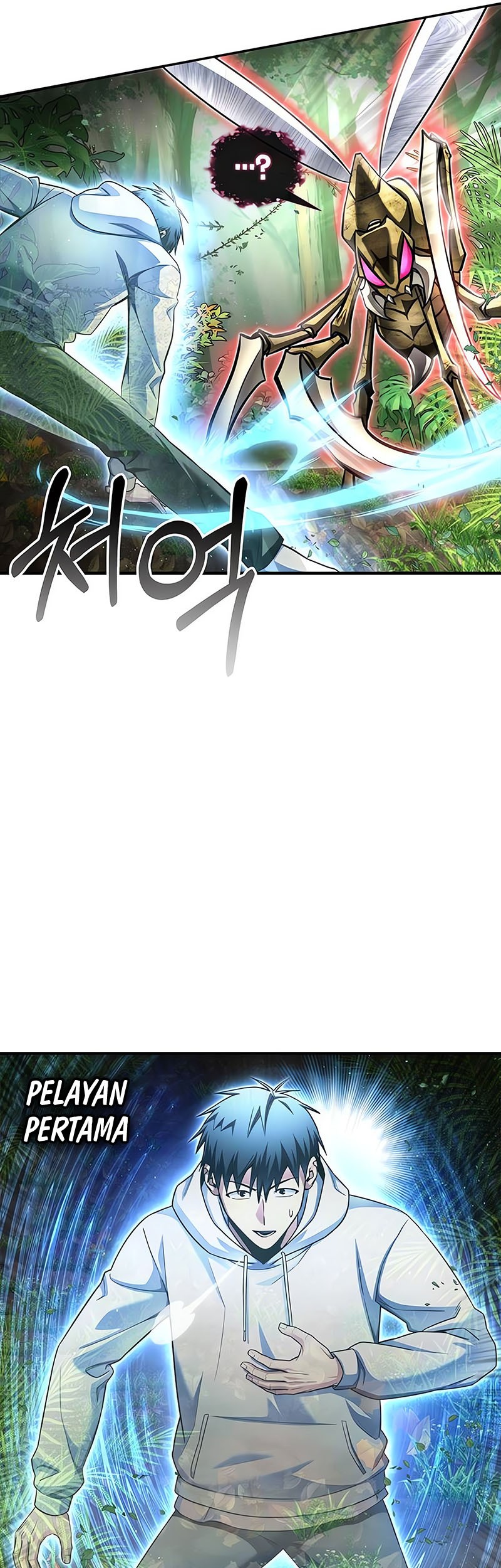 Superhuman Battlefield Chapter 131 Gambar 18