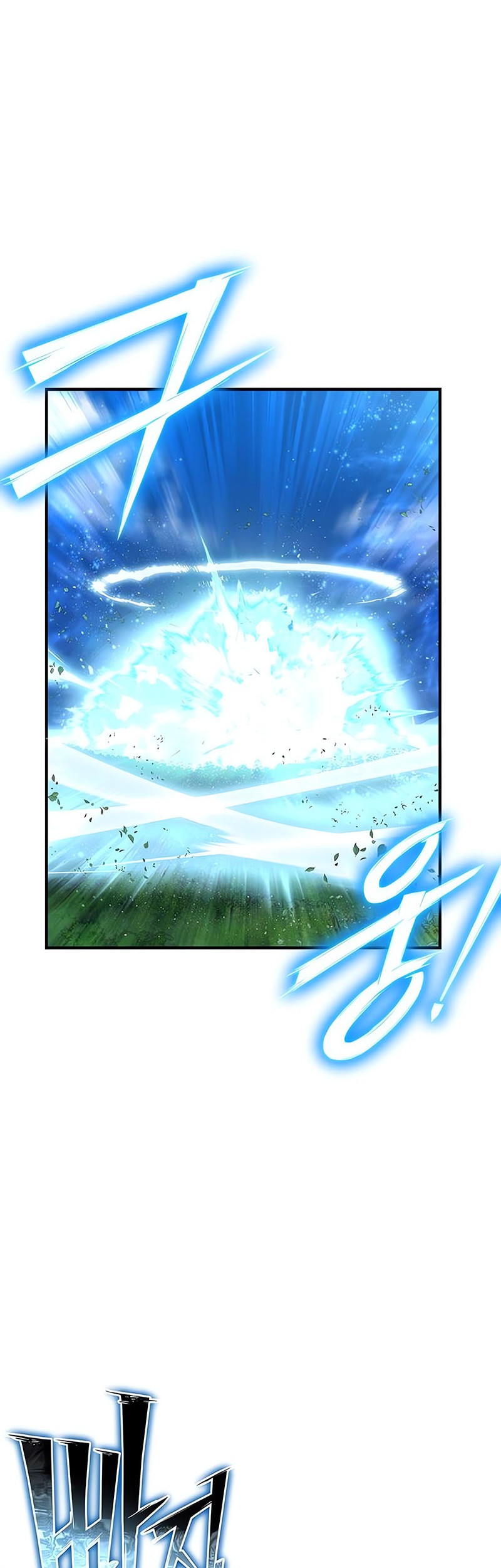 Superhuman Battlefield Chapter 131 Gambar 31