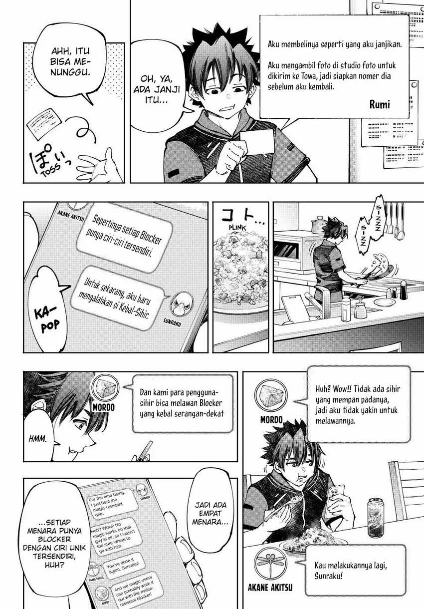 Shangri-La Frontier ~ Kusoge Hunter, Kamige ni Idoman to su~ Chapter 166 Gambar 13