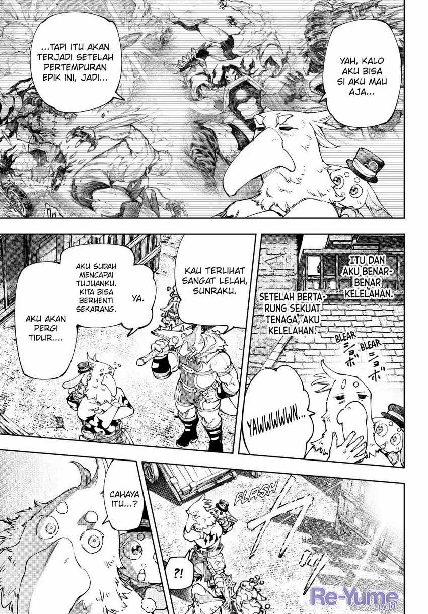 Shangri-La Frontier ~ Kusoge Hunter, Kamige ni Idoman to su~ Chapter 166 Gambar 6