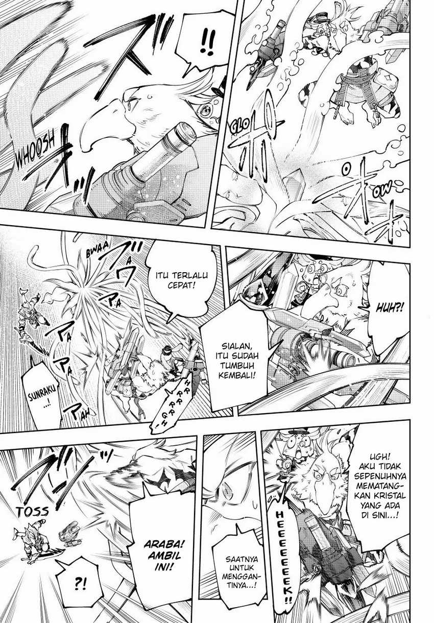 Shangri-La Frontier ~ Kusoge Hunter, Kamige ni Idoman to su~ Chapter 165 Gambar 14