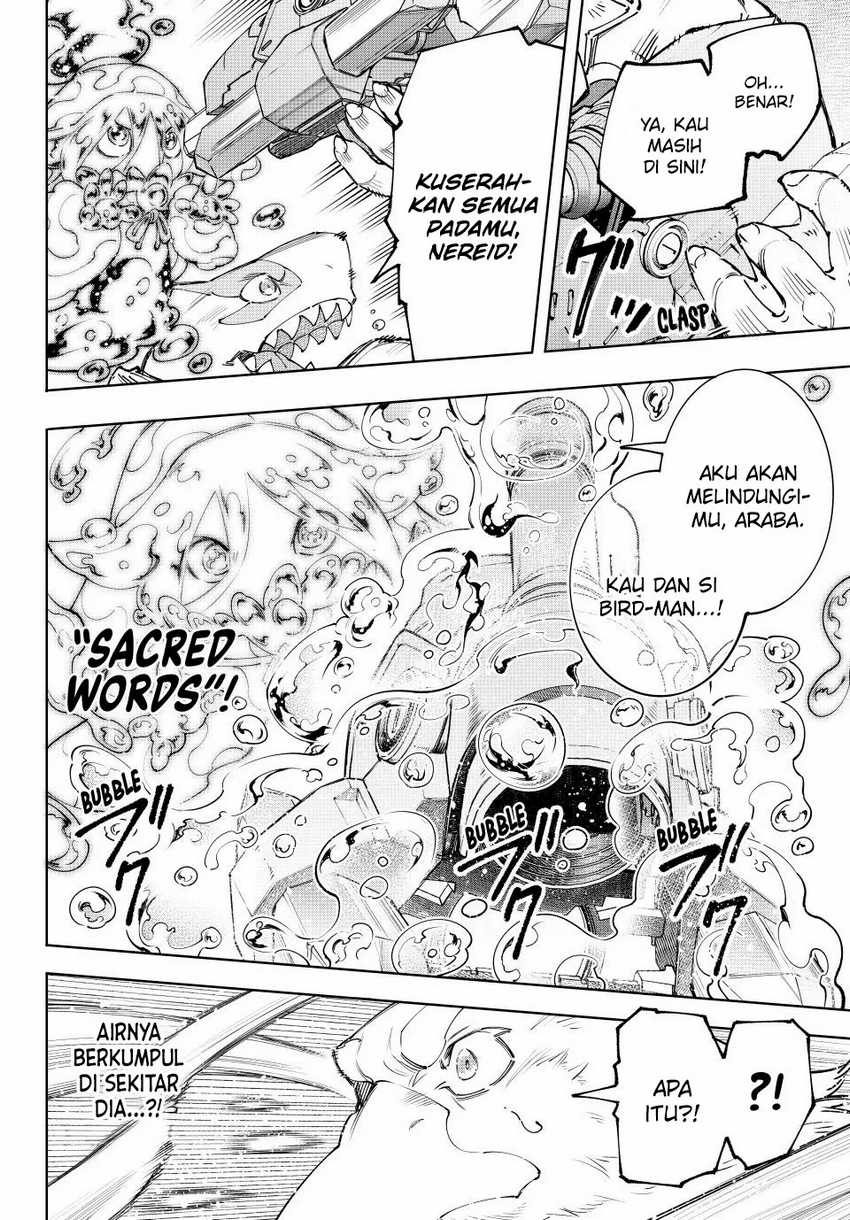 Shangri-La Frontier ~ Kusoge Hunter, Kamige ni Idoman to su~ Chapter 165 Gambar 17