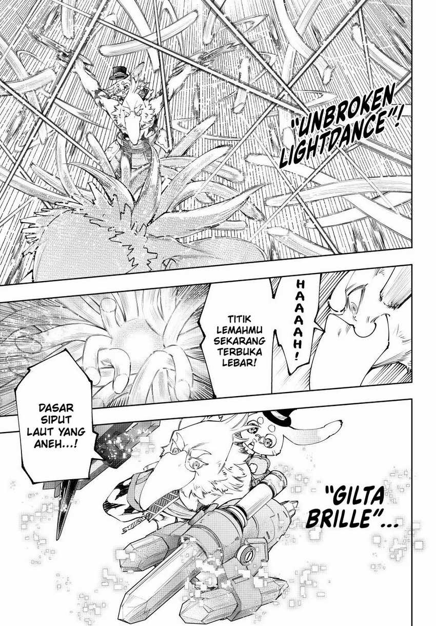 Shangri-La Frontier ~ Kusoge Hunter, Kamige ni Idoman to su~ Chapter 165 Gambar 12