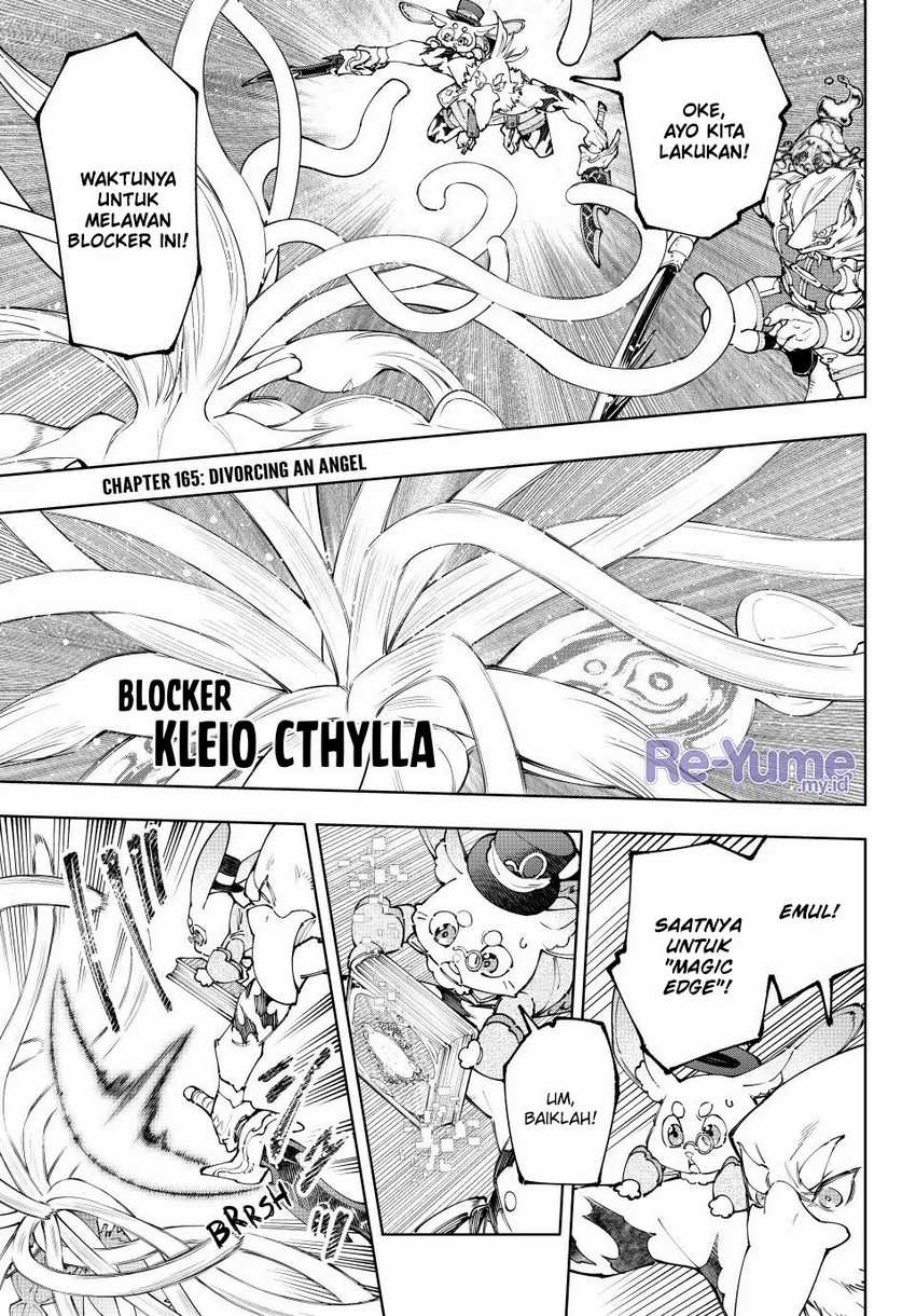 Manga Shangri-La Frontier ~ Kusoge Hunter, Kamige ni Idoman to su~ Chapter 165 gambar nomor 2