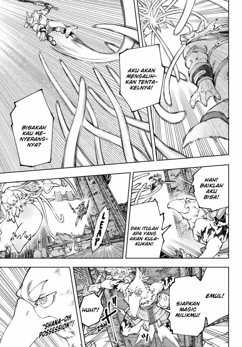 Shangri-La Frontier ~ Kusoge Hunter, Kamige ni Idoman to su~ Chapter 165 Gambar 8