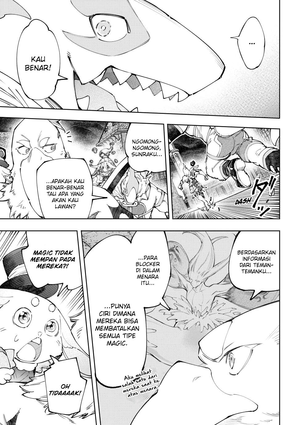 Shangri-La Frontier ~ Kusoge Hunter, Kamige ni Idoman to su~ Chapter 164 Gambar 14