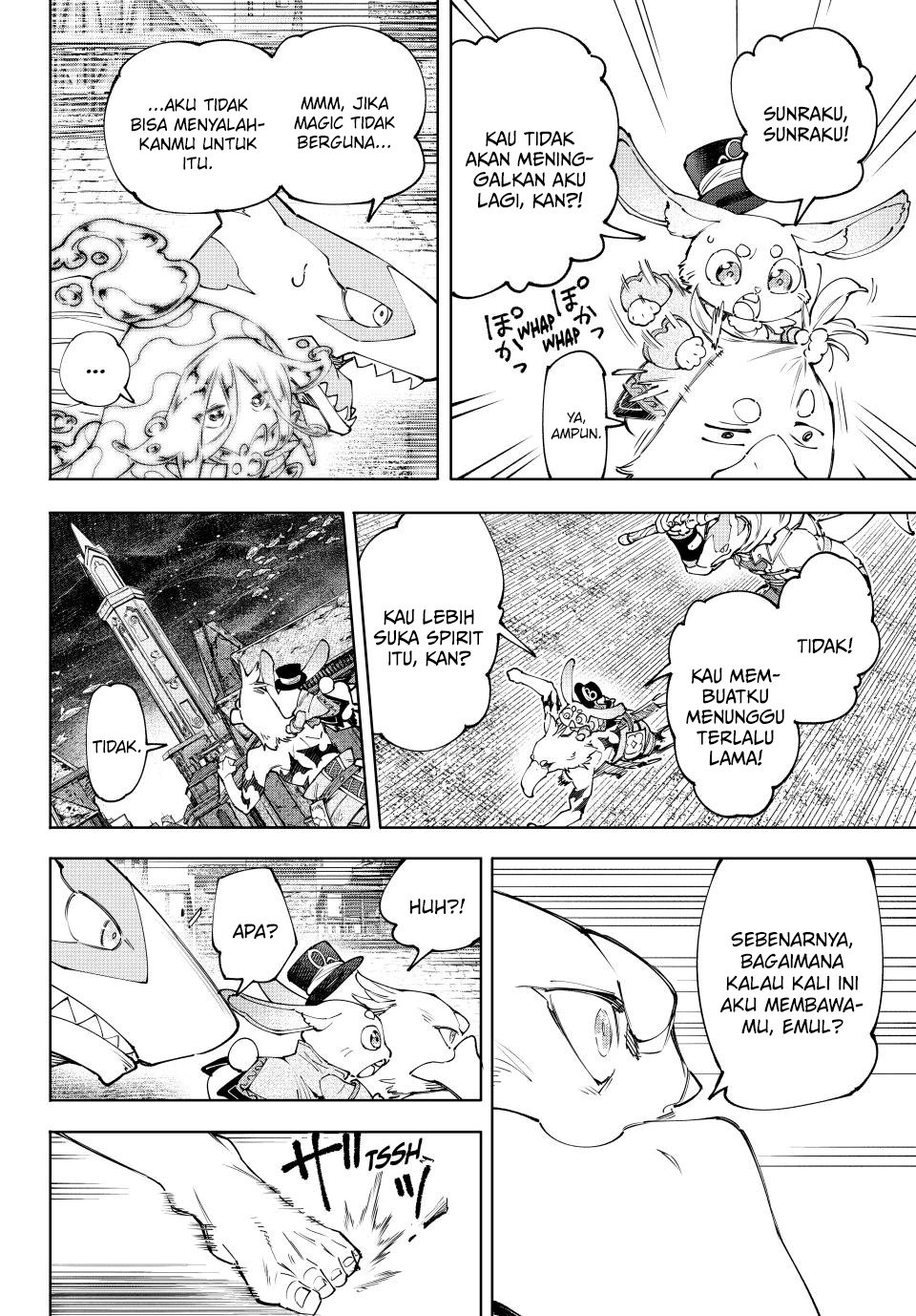 Shangri-La Frontier ~ Kusoge Hunter, Kamige ni Idoman to su~ Chapter 164 Gambar 15