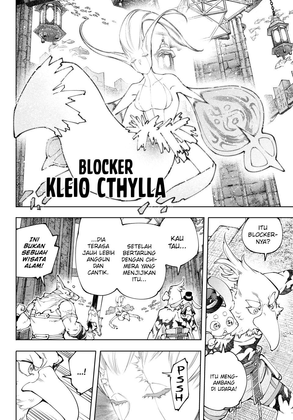 Shangri-La Frontier ~ Kusoge Hunter, Kamige ni Idoman to su~ Chapter 164 Gambar 17