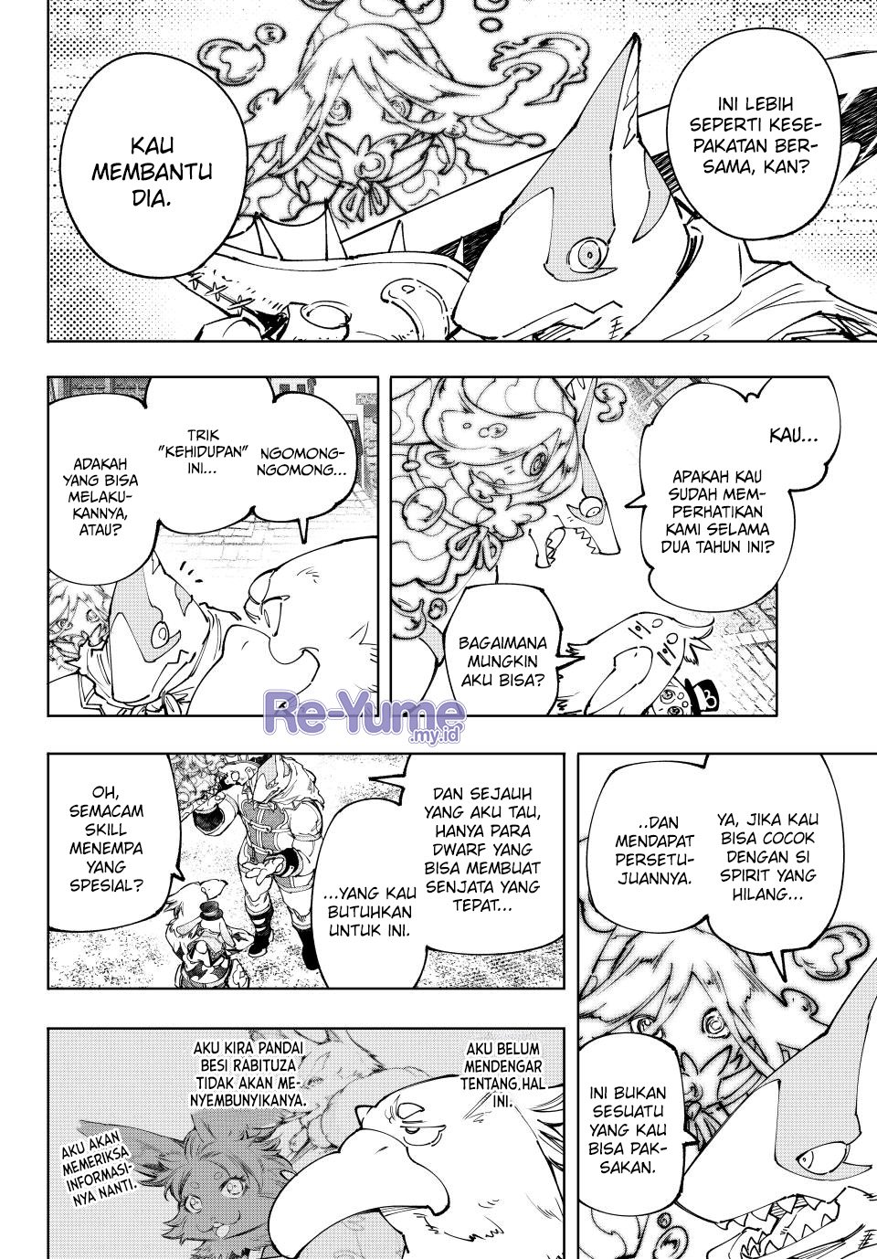 Shangri-La Frontier ~ Kusoge Hunter, Kamige ni Idoman to su~ Chapter 164 Gambar 11