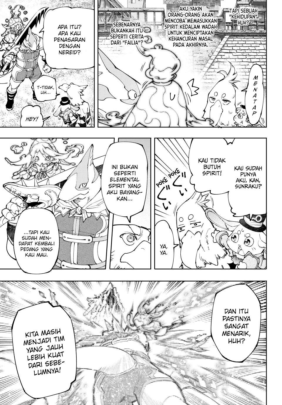 Shangri-La Frontier ~ Kusoge Hunter, Kamige ni Idoman to su~ Chapter 164 Gambar 12