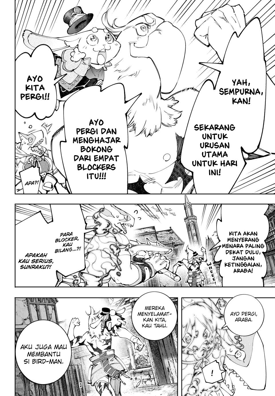 Shangri-La Frontier ~ Kusoge Hunter, Kamige ni Idoman to su~ Chapter 164 Gambar 13