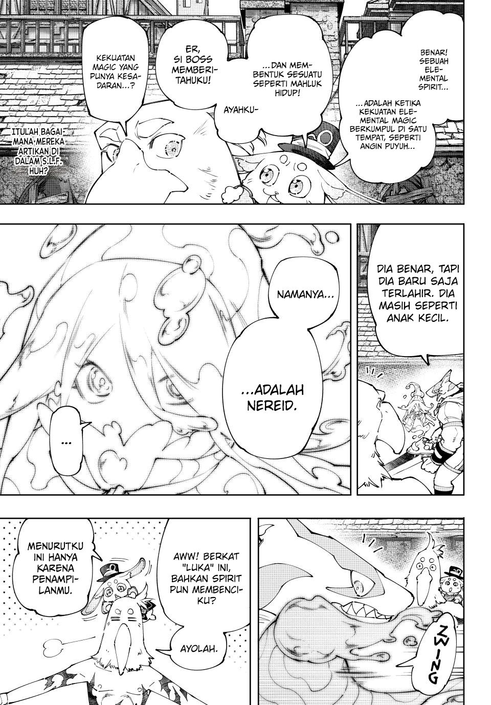 Shangri-La Frontier ~ Kusoge Hunter, Kamige ni Idoman to su~ Chapter 164 Gambar 4
