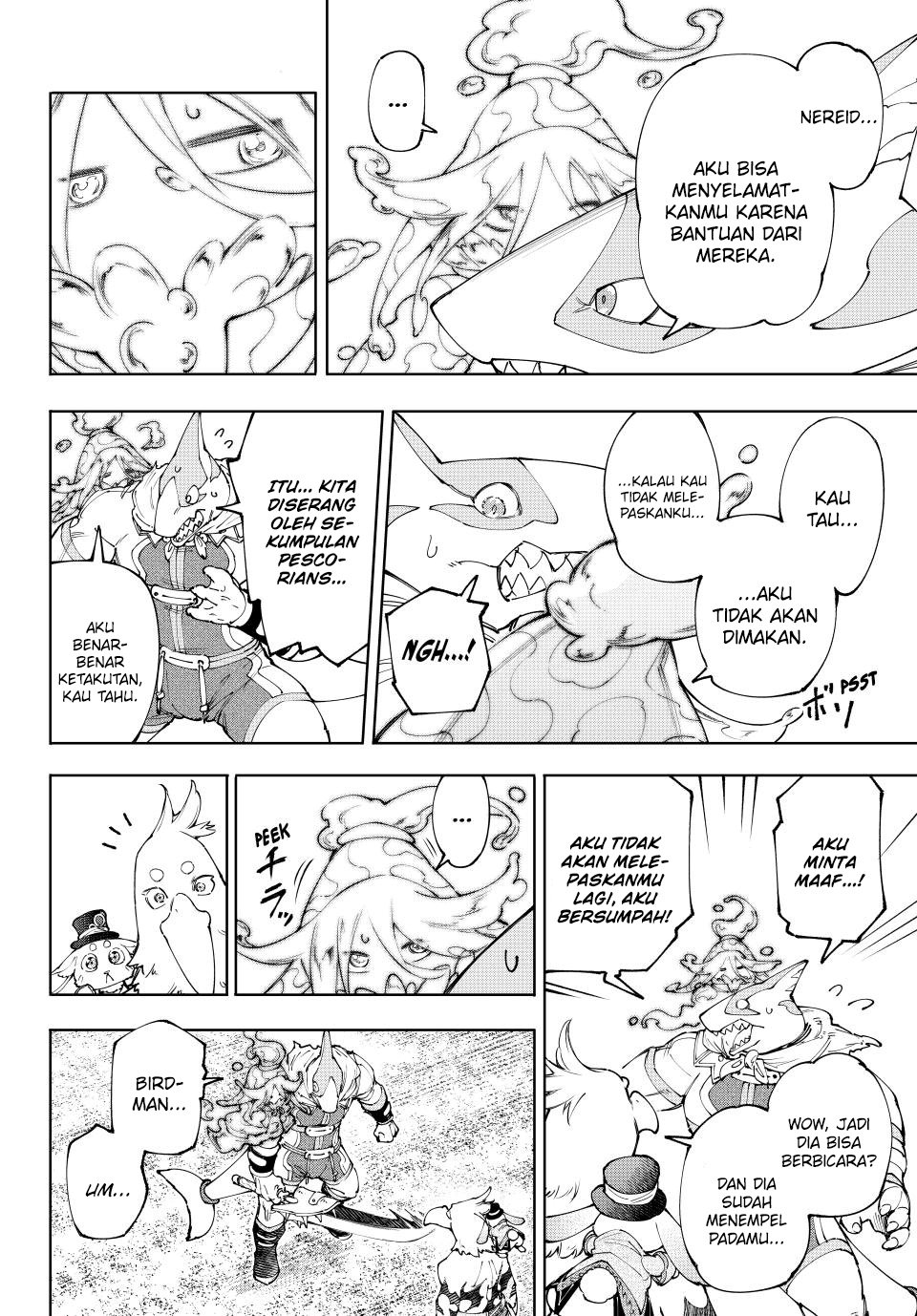 Shangri-La Frontier ~ Kusoge Hunter, Kamige ni Idoman to su~ Chapter 164 Gambar 5