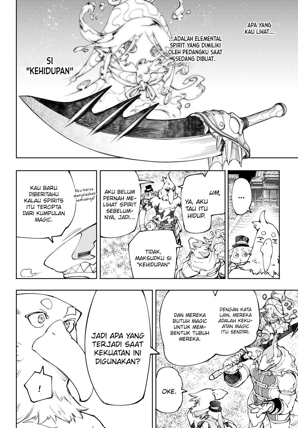 Shangri-La Frontier ~ Kusoge Hunter, Kamige ni Idoman to su~ Chapter 164 Gambar 7