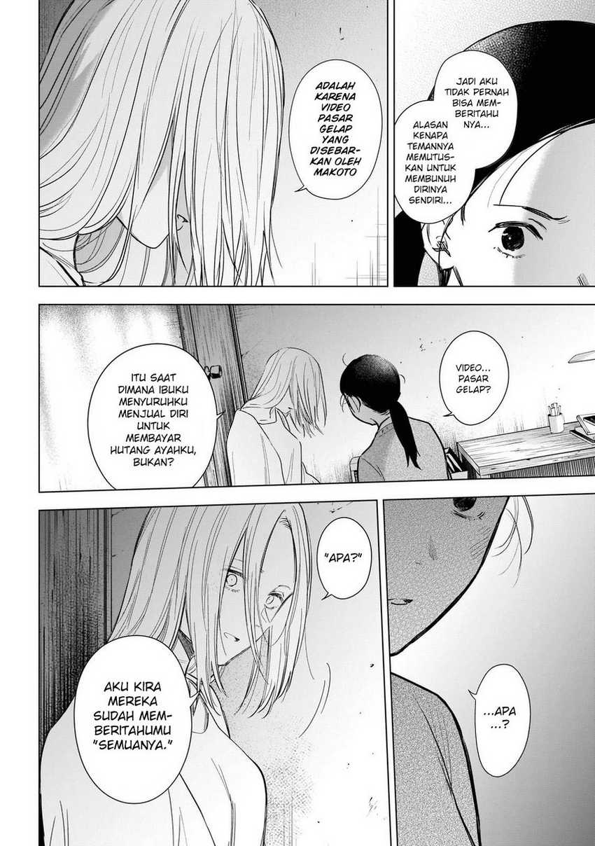 Shounen no Abyss Chapter 118 Gambar 14