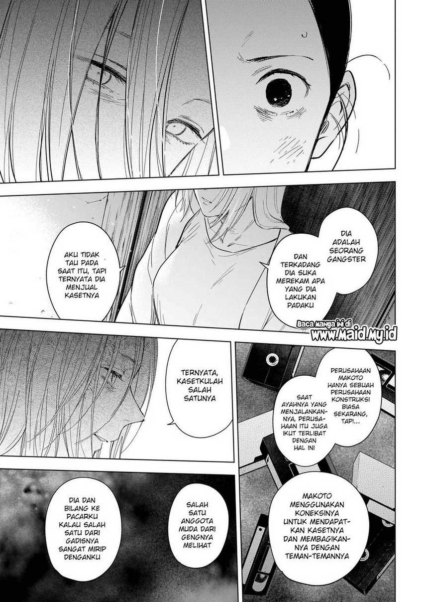 Shounen no Abyss Chapter 118 Gambar 15