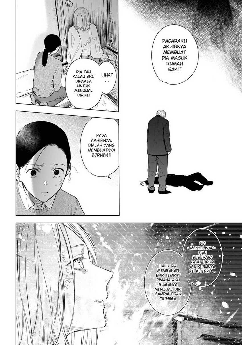 Shounen no Abyss Chapter 118 Gambar 16