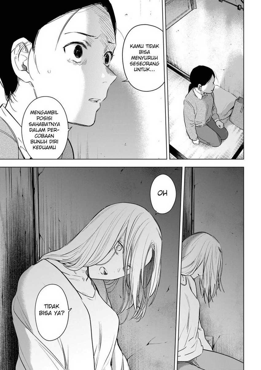 Shounen no Abyss Chapter 118 Gambar 18