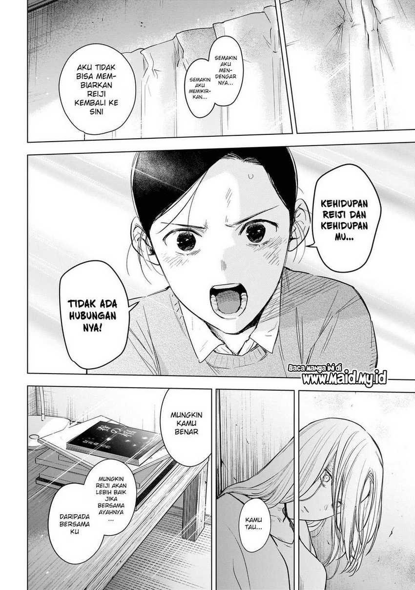 Shounen no Abyss Chapter 118 Gambar 19