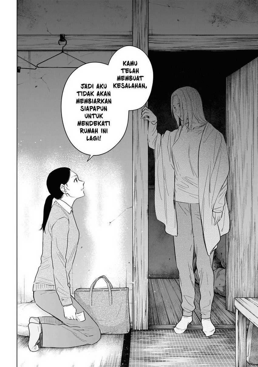 Shounen no Abyss Chapter 118 Gambar 10