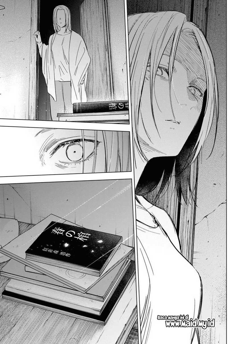 Shounen no Abyss Chapter 118 Gambar 11