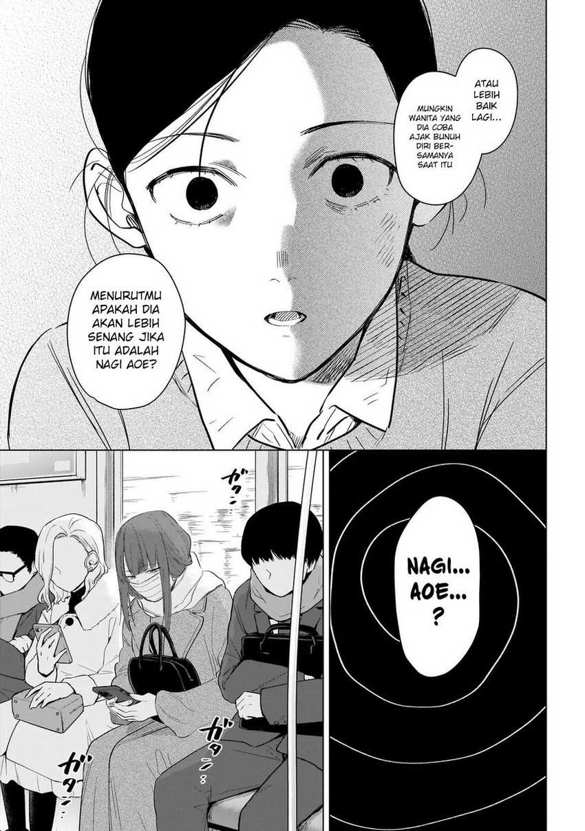 Shounen no Abyss Chapter 118 Gambar 20