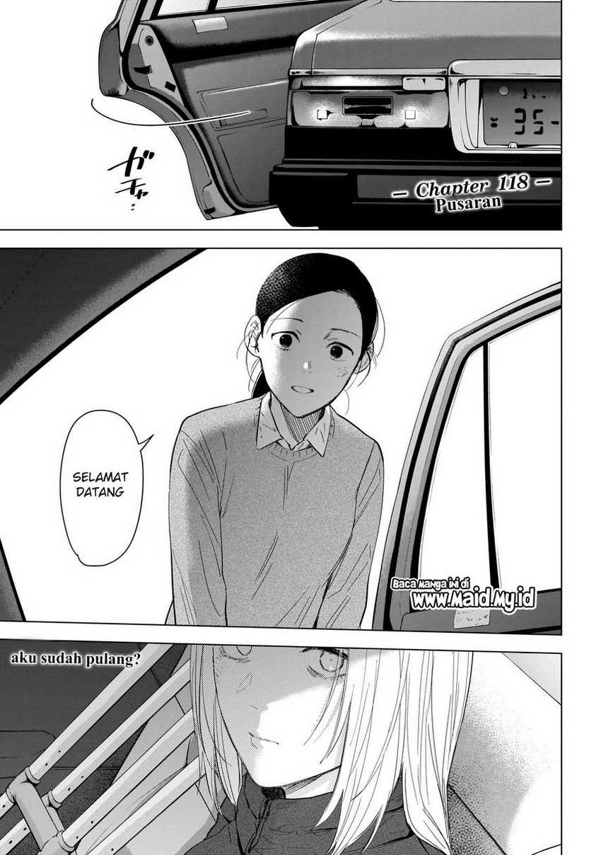 Shounen no Abyss Chapter 118 Gambar 3