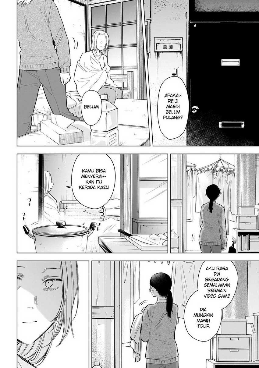 Shounen no Abyss Chapter 118 Gambar 4