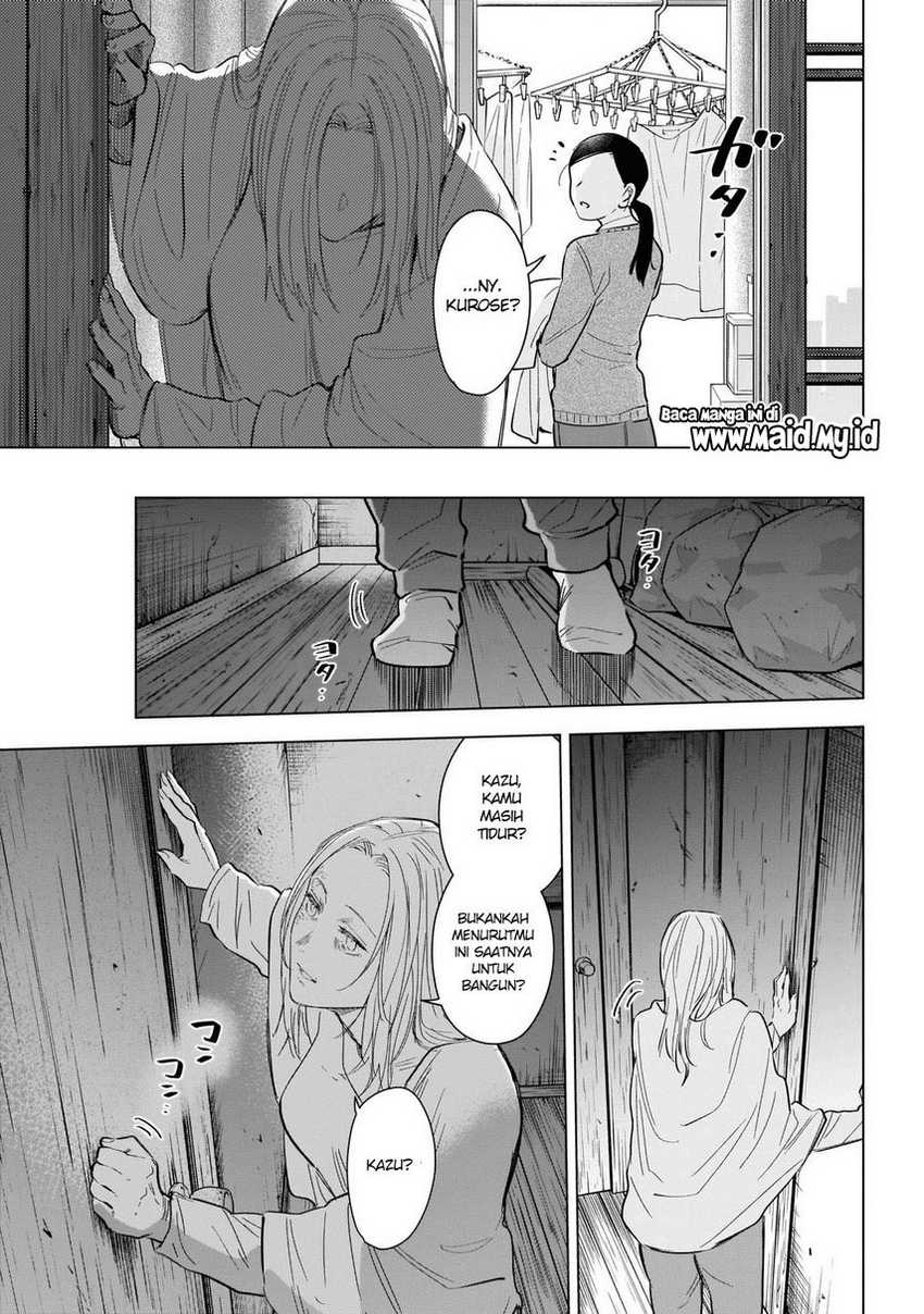 Shounen no Abyss Chapter 118 Gambar 5