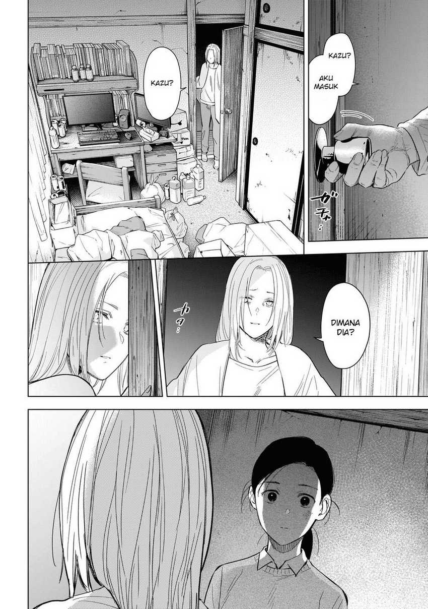 Shounen no Abyss Chapter 118 Gambar 6