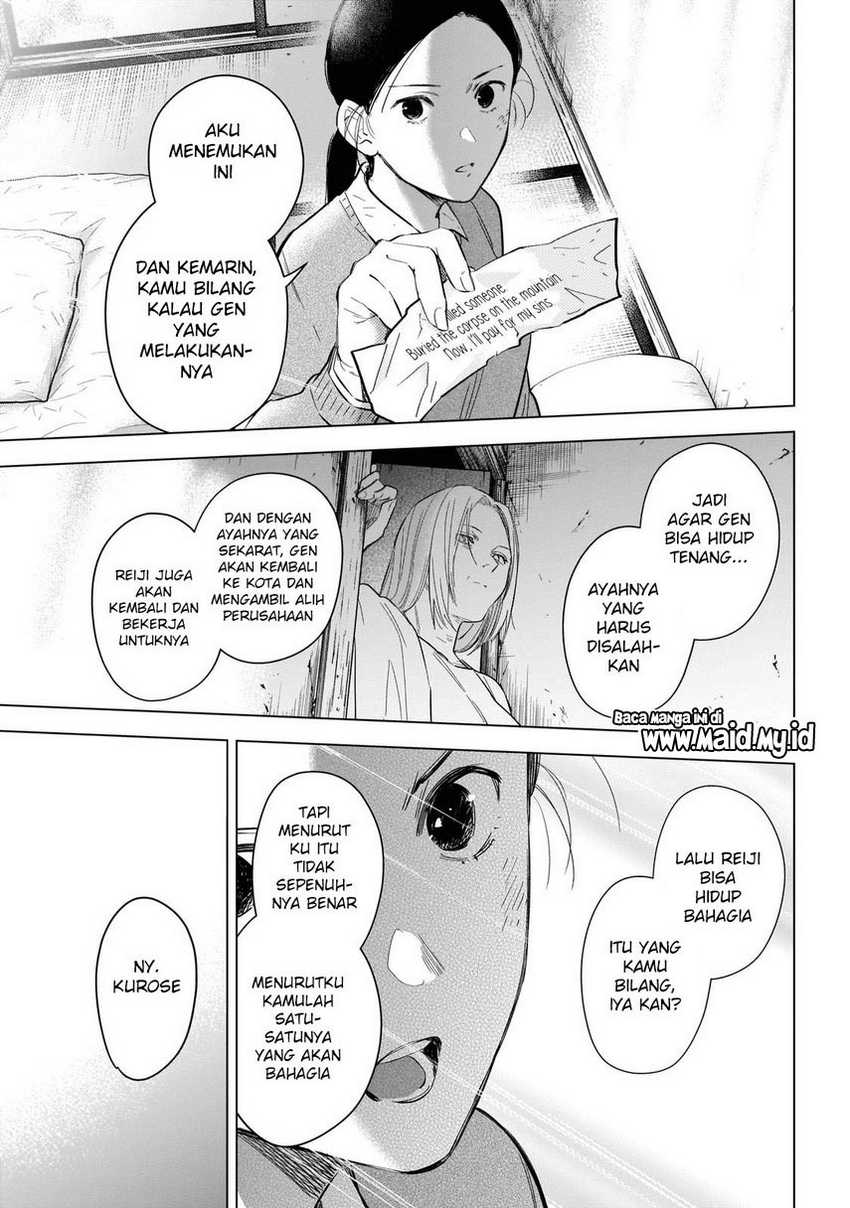 Shounen no Abyss Chapter 118 Gambar 9