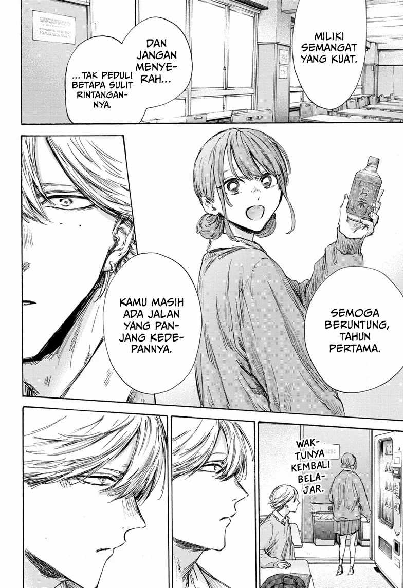 Ao no Hako Chapter 145 Gambar 15