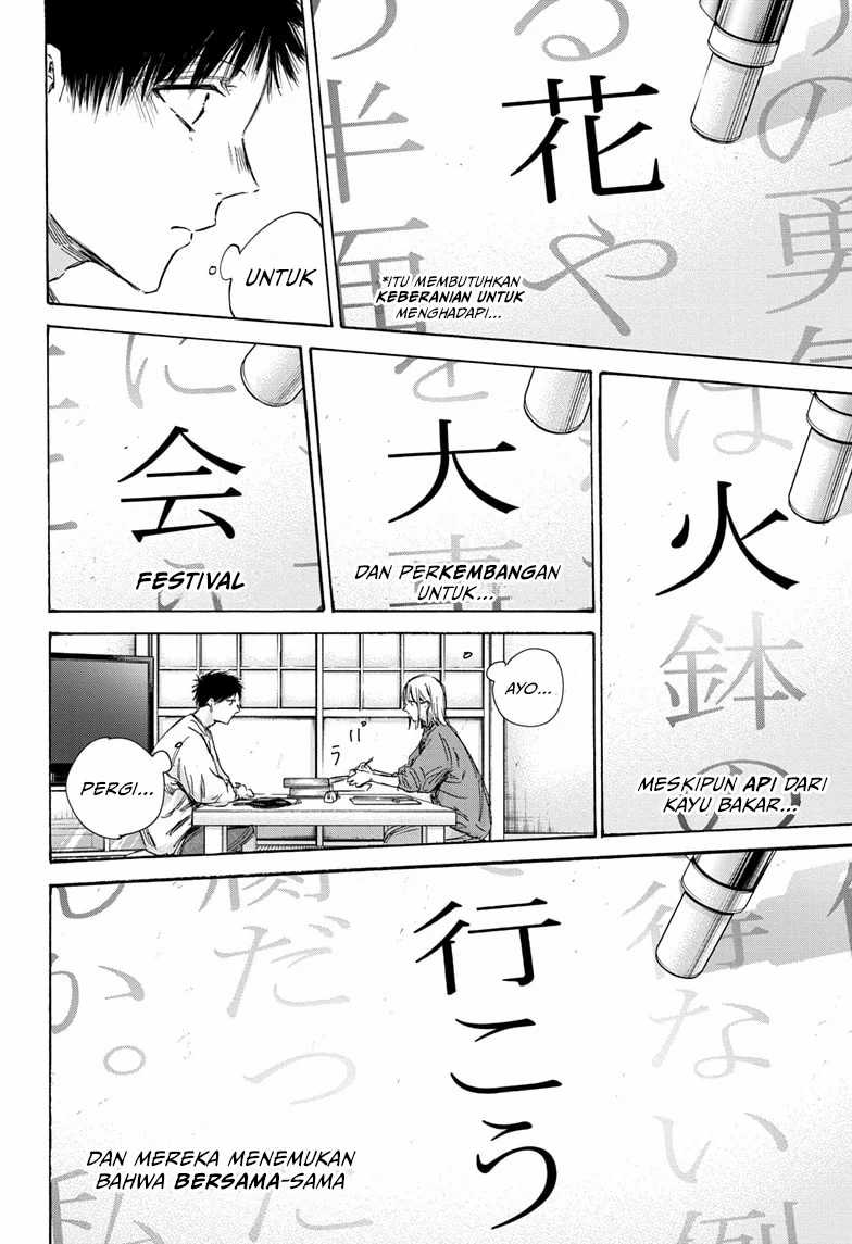 Ao no Hako Chapter 145 Gambar 19