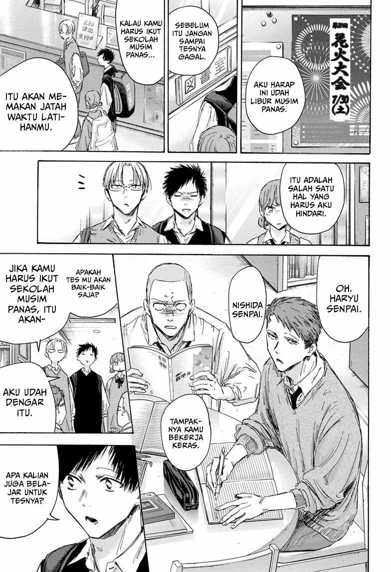 Ao no Hako Chapter 145 Gambar 4