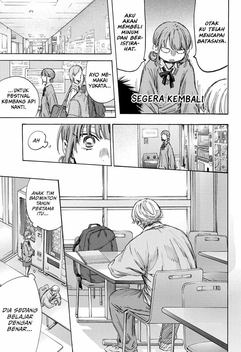 Ao no Hako Chapter 145 Gambar 8