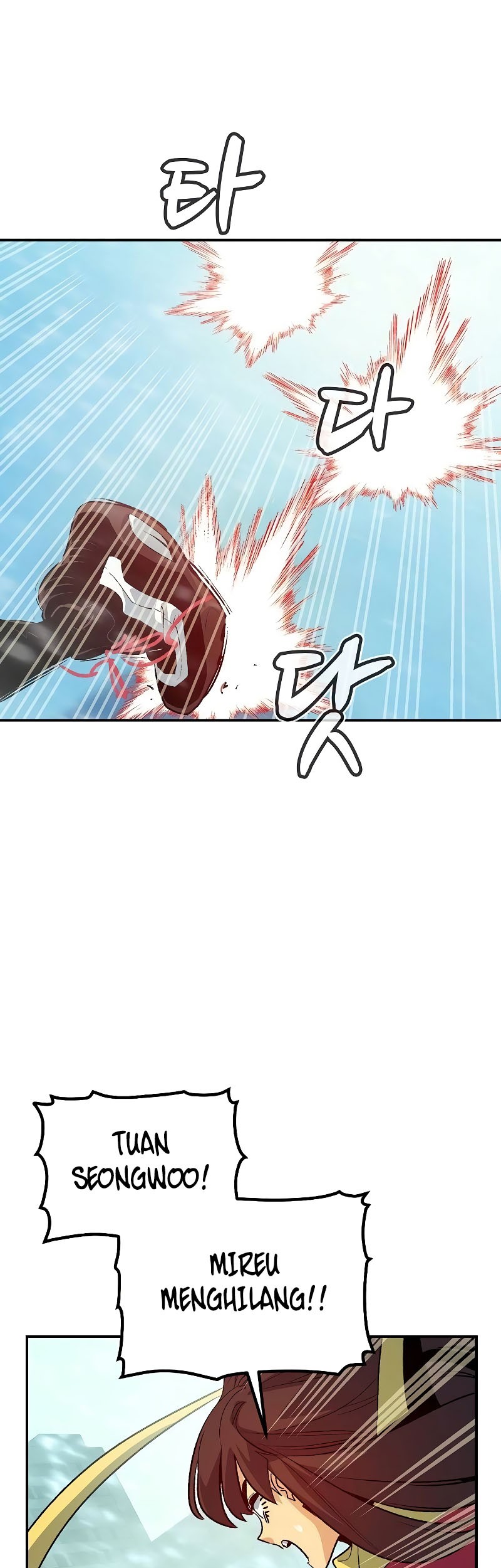 Alone Necromancer Chapter 153 Gambar 55